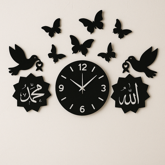 Islamic Calligraphy Wall Clock