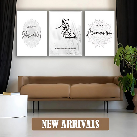 Islamic Calligraphy ART 3