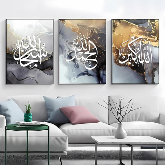 3D Calligraphy Art