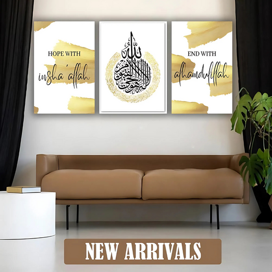 Islamic Calligraphy ART 2