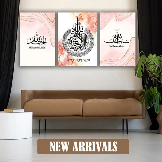 Islamic Calligraphy ART 1